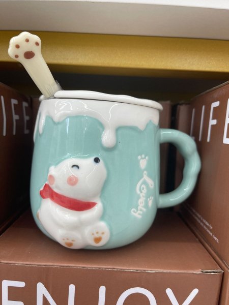 Mug – M.G-29